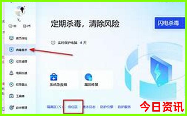 78月份去哪旅游比较好